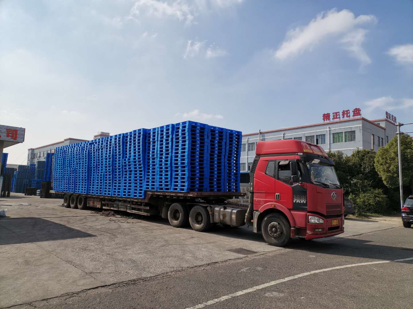 微信圖片_20200320153337