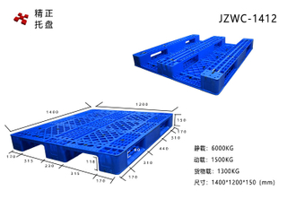 1412川字塑料托盘