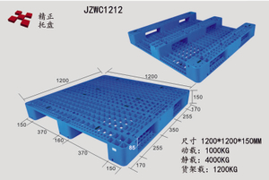 1212川字塑料托盘