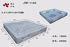 1140田字塑料托盘